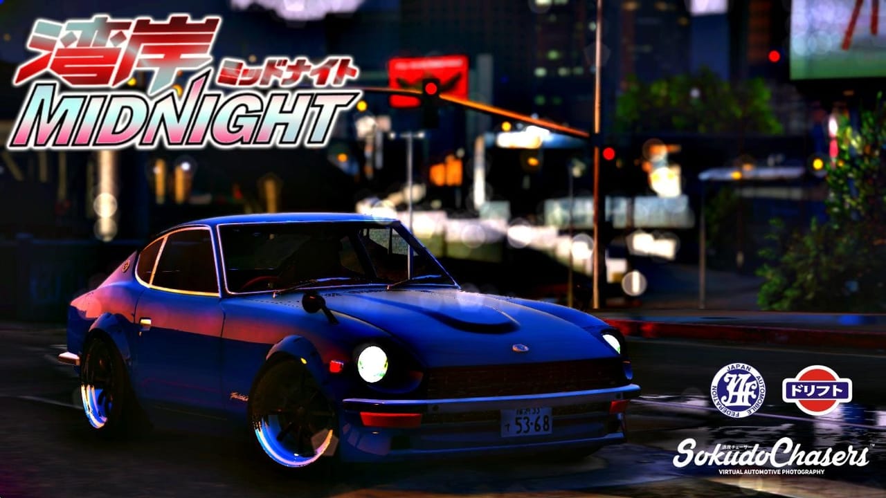 Wangan Midnight