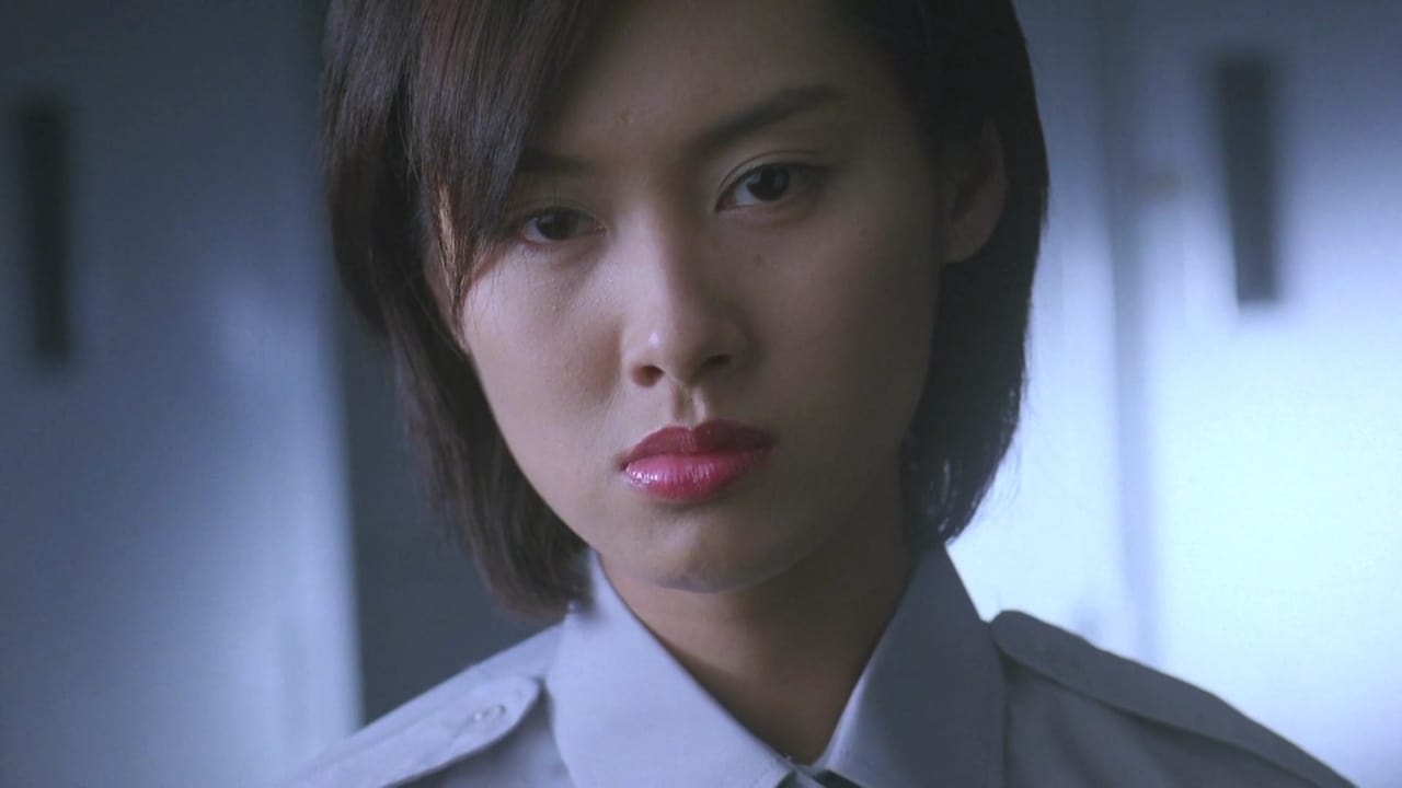 Raped by an Angel 2: The Uniform Fan (Keung gaan 2 chai fook yau waak)