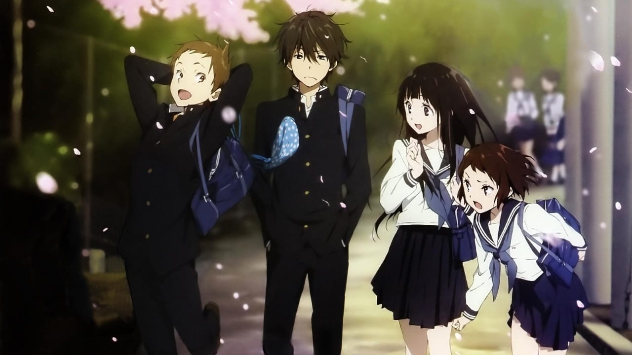 Hyouka