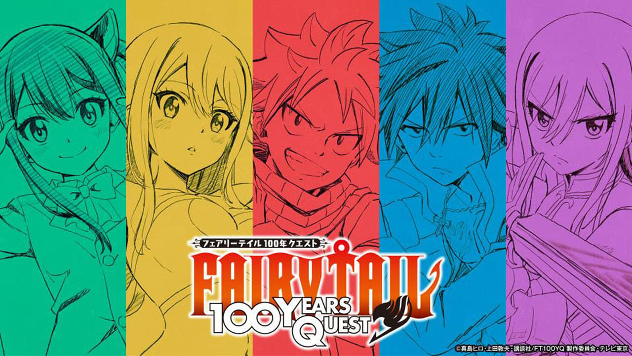 Fairy Tail: 100 Years Quest