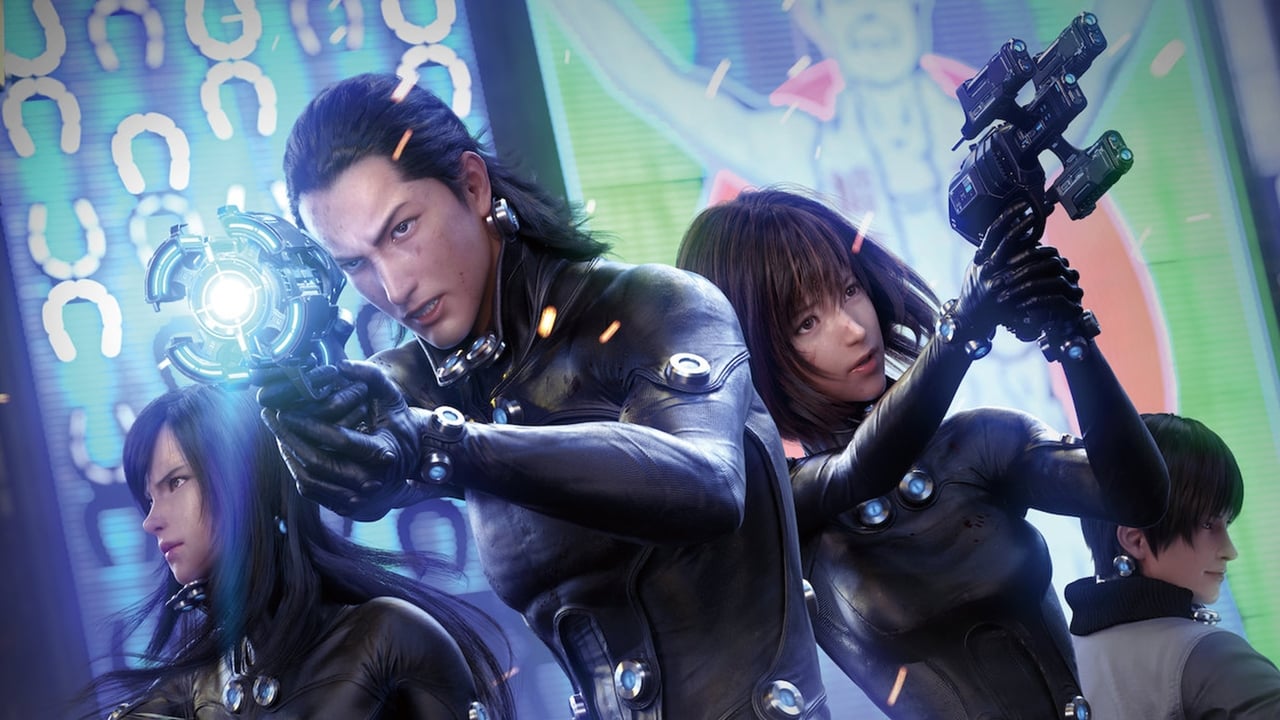 Gantz:O