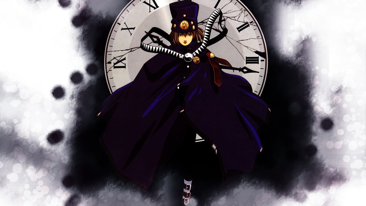 Boogiepop Phantom