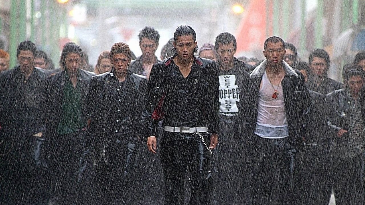 Crows Zero (Kur&#244;zu zero)