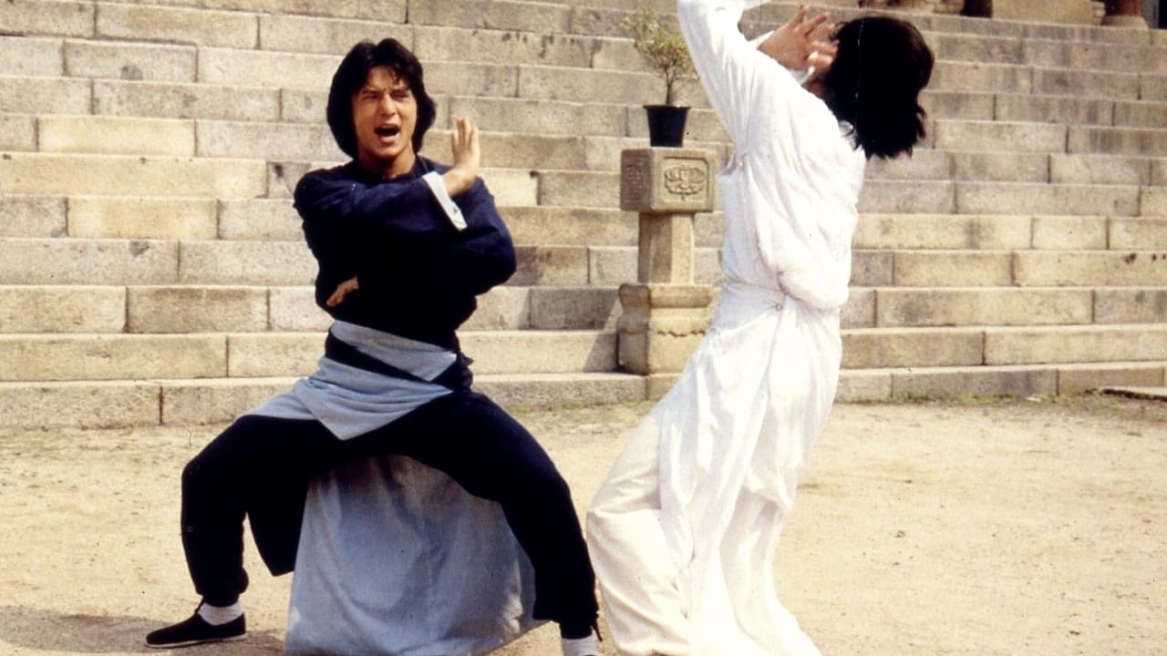 Dragon Fist (Long quan)