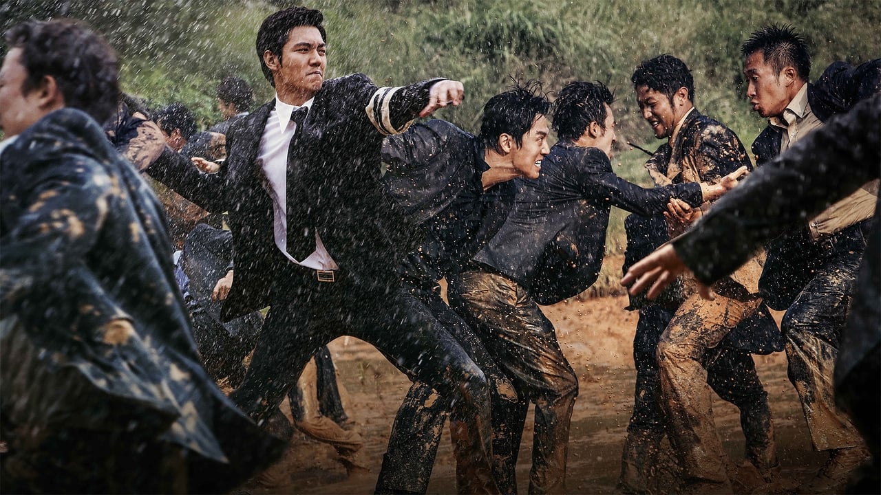 Gangnam Blues