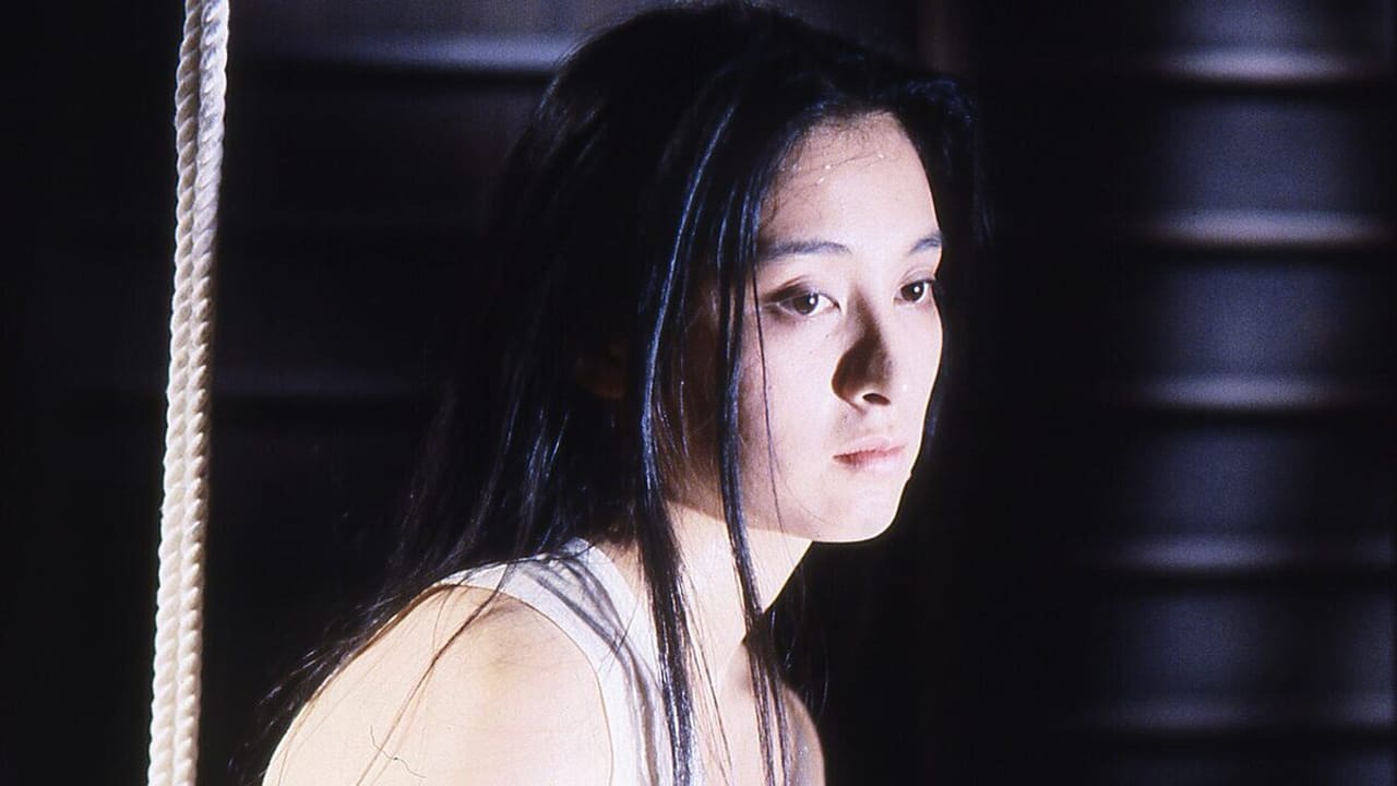 Beauty in Rope Hell (Dan Oniroku: Bijo nawa jigoku / 団鬼六 美女縄地獄)