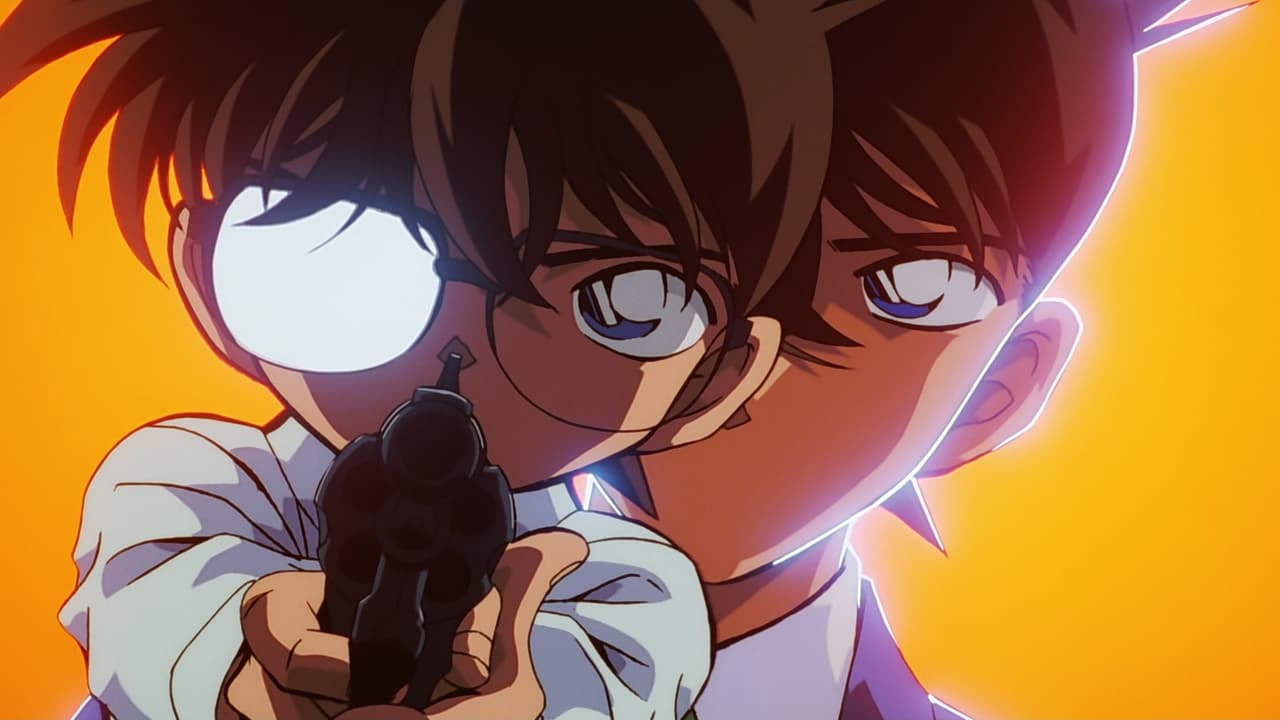 Detective Conan: The Fourteenth Target