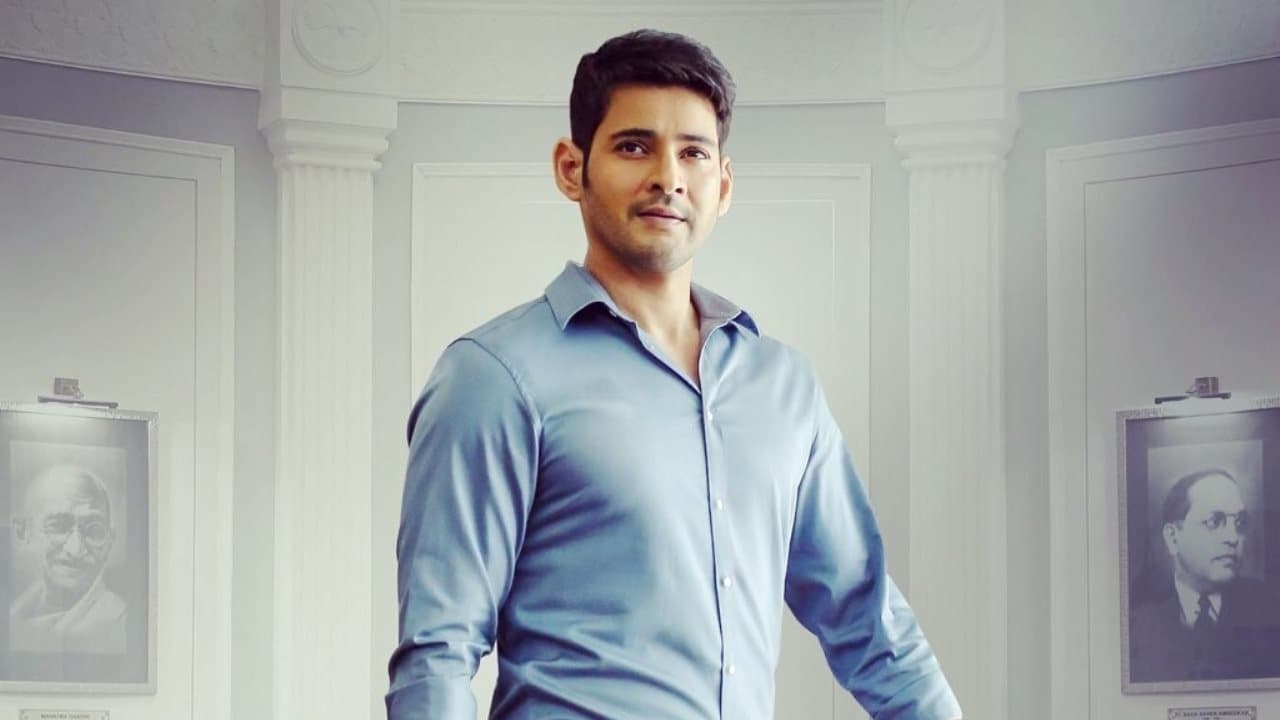 Bharat Ane Nenu