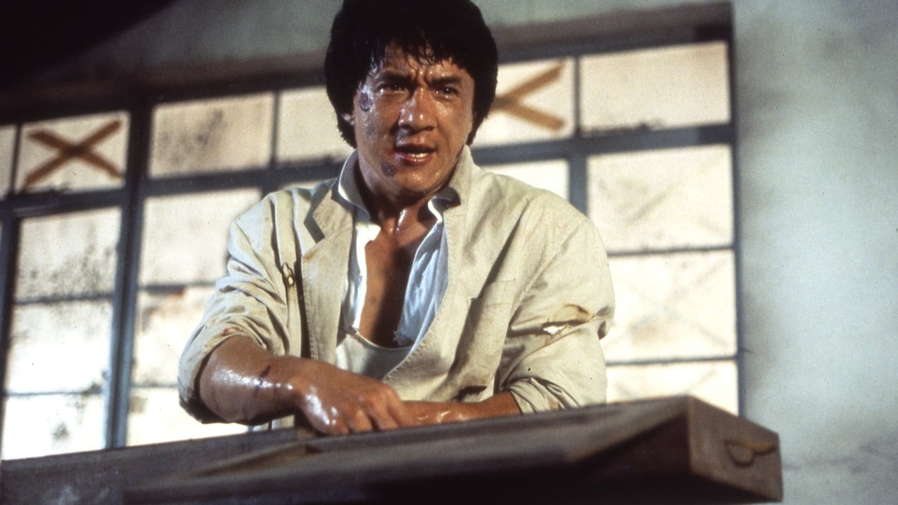 Police Story 2 (警察故事續集 / Ging chaat goo si juk jaap)