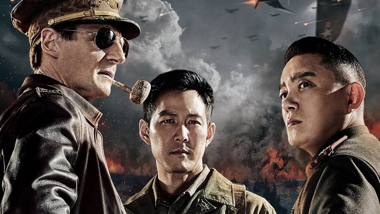 Operation Chromite (Incheon sangryuk jakjeon / 인천상륙작전)