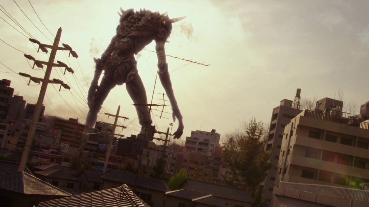 Giant God Warrior Appears in Tokyo (Kyoshinhei Tôkyô ni arawaru)