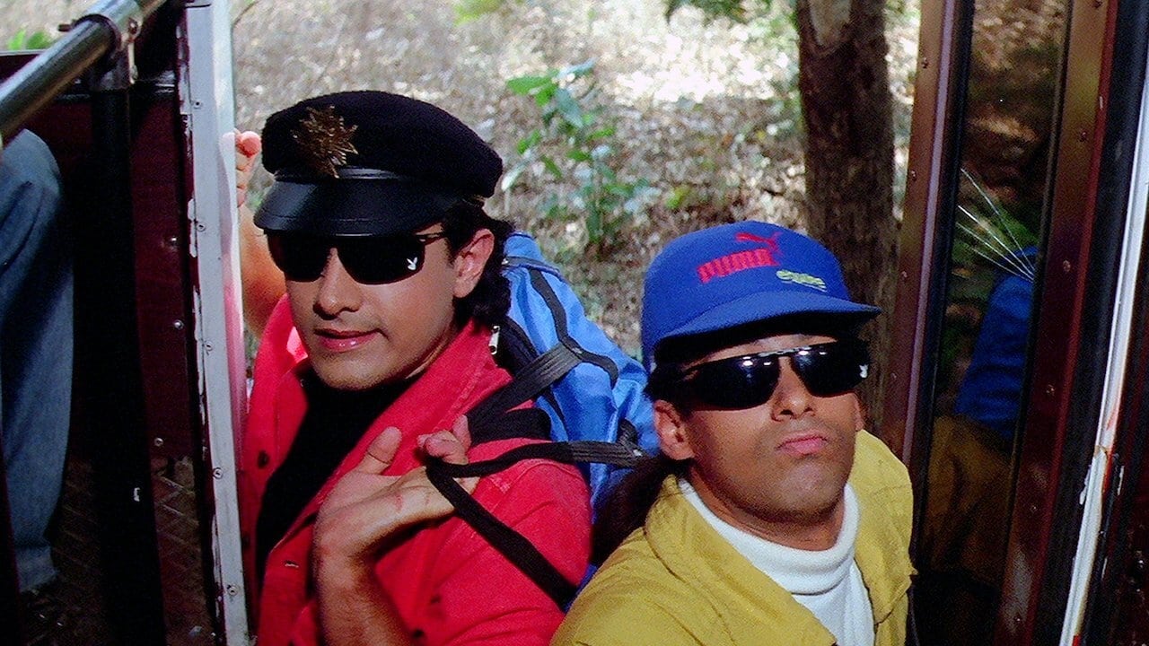 Andaz Apna Apna