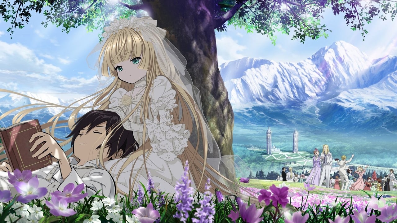 GOSICK -ã‚´ã‚·ãƒƒã‚¯-