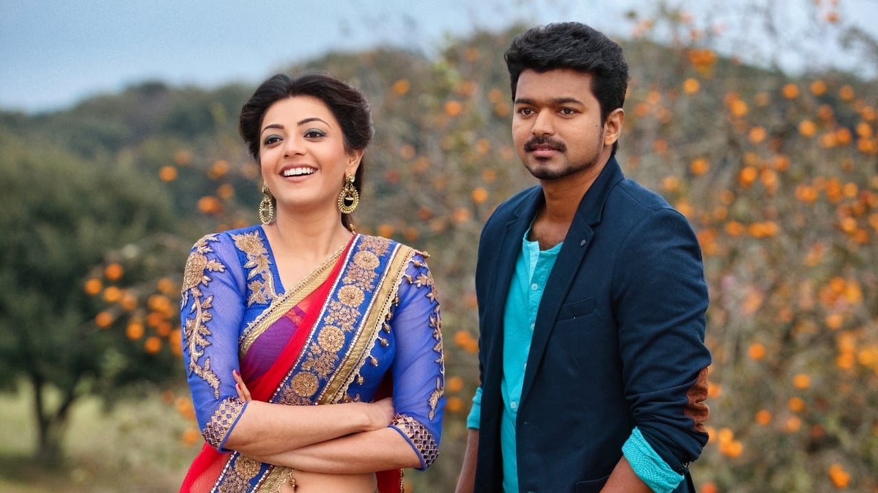 Jilla