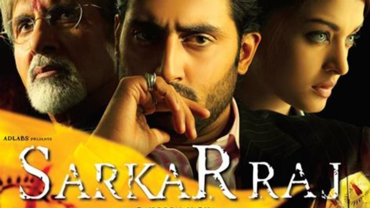 Sarkar Raj (Sarkar 2)