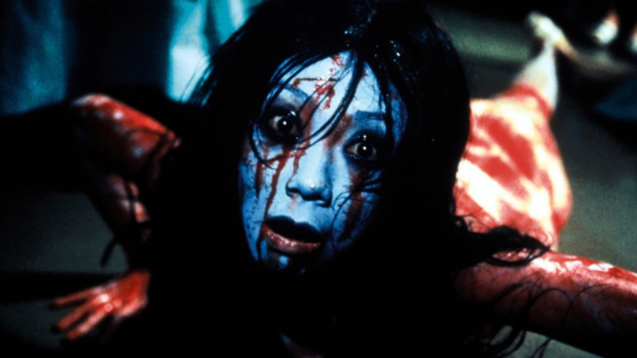 Ju-On: The Grudge 2 (呪怨2 / Ju-on 2)