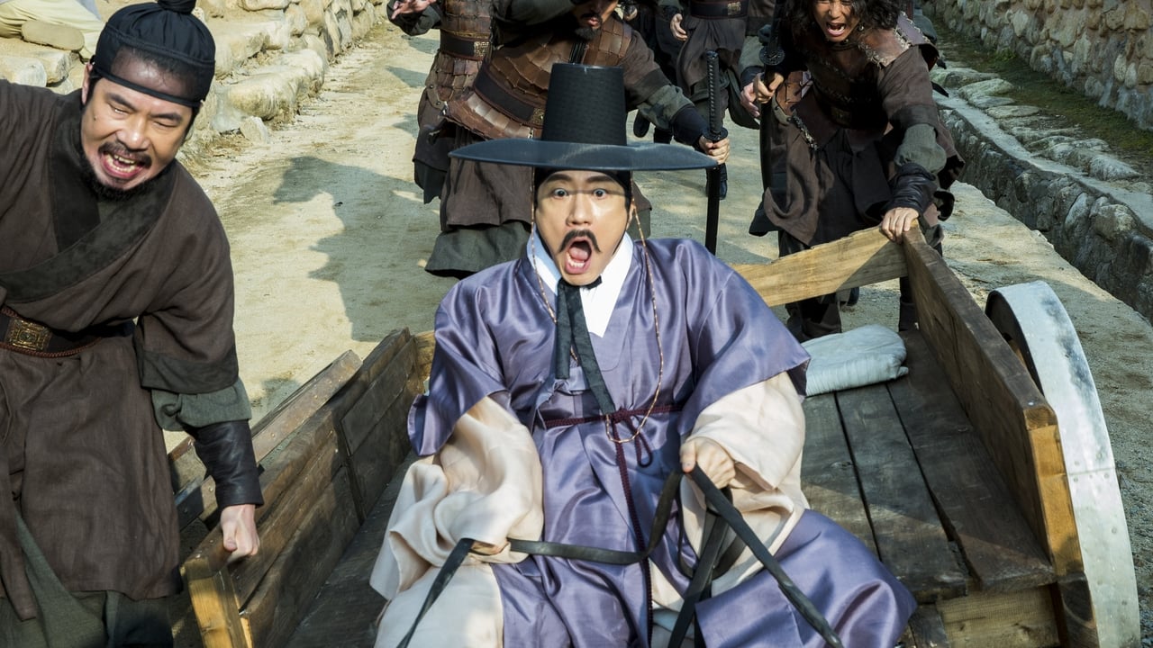 Detective K: Secret of the Living Dead (Joseon Myeongtamjeong: Heupyeolgoemaui bimil / 조선명탐정: 흡혈괴마의 비밀)