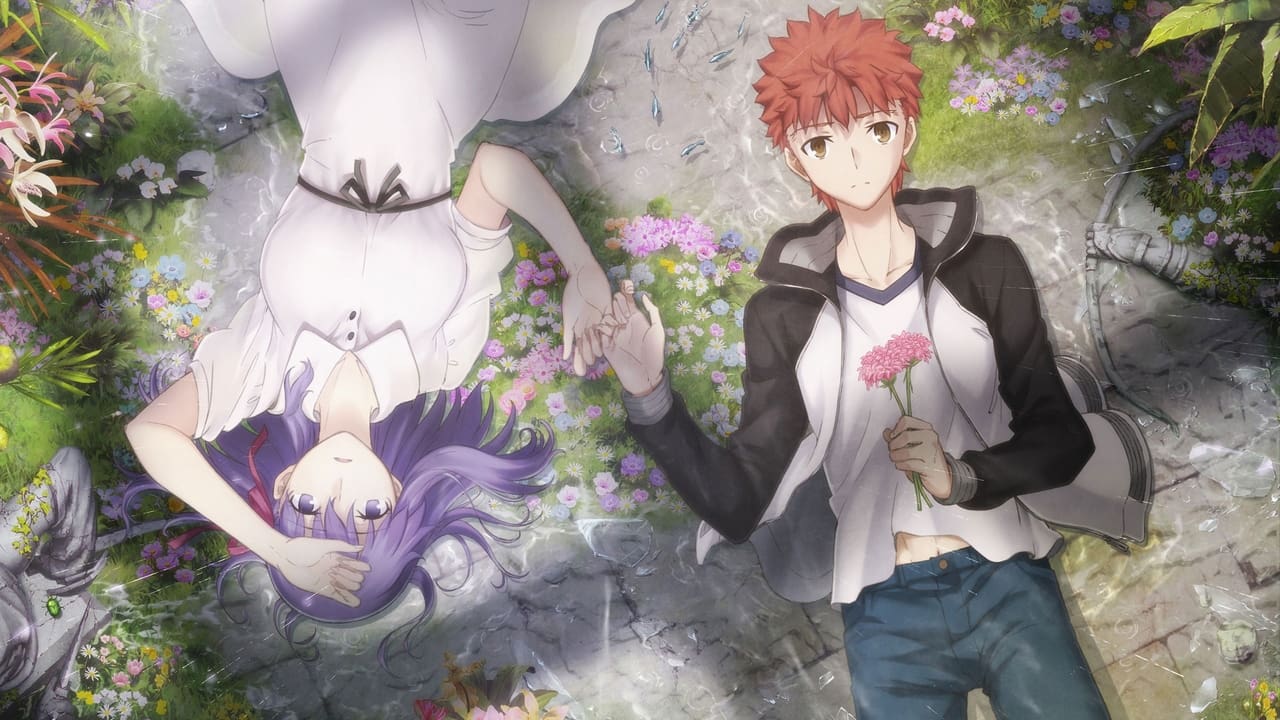 Fate/stay night: Heaven's Feel  II. Lost Butterfly