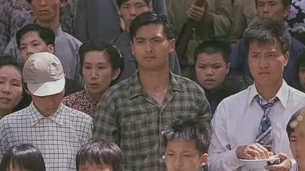 Hong Kong 1941 (Dang doi lai ming / 等待黎明)