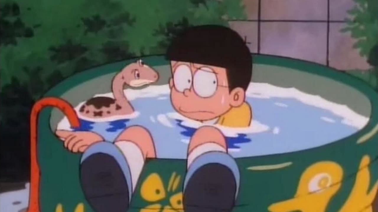 Doraemon: Nobita no kyôryû (Doraemon: Nobita's Dinosaur)