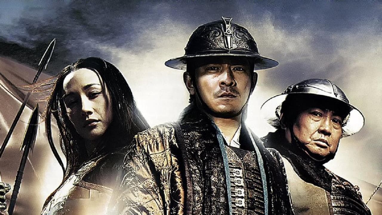 Three Kingdoms: Resurrection of the Dragon (San guo zhi jian long xie jia)