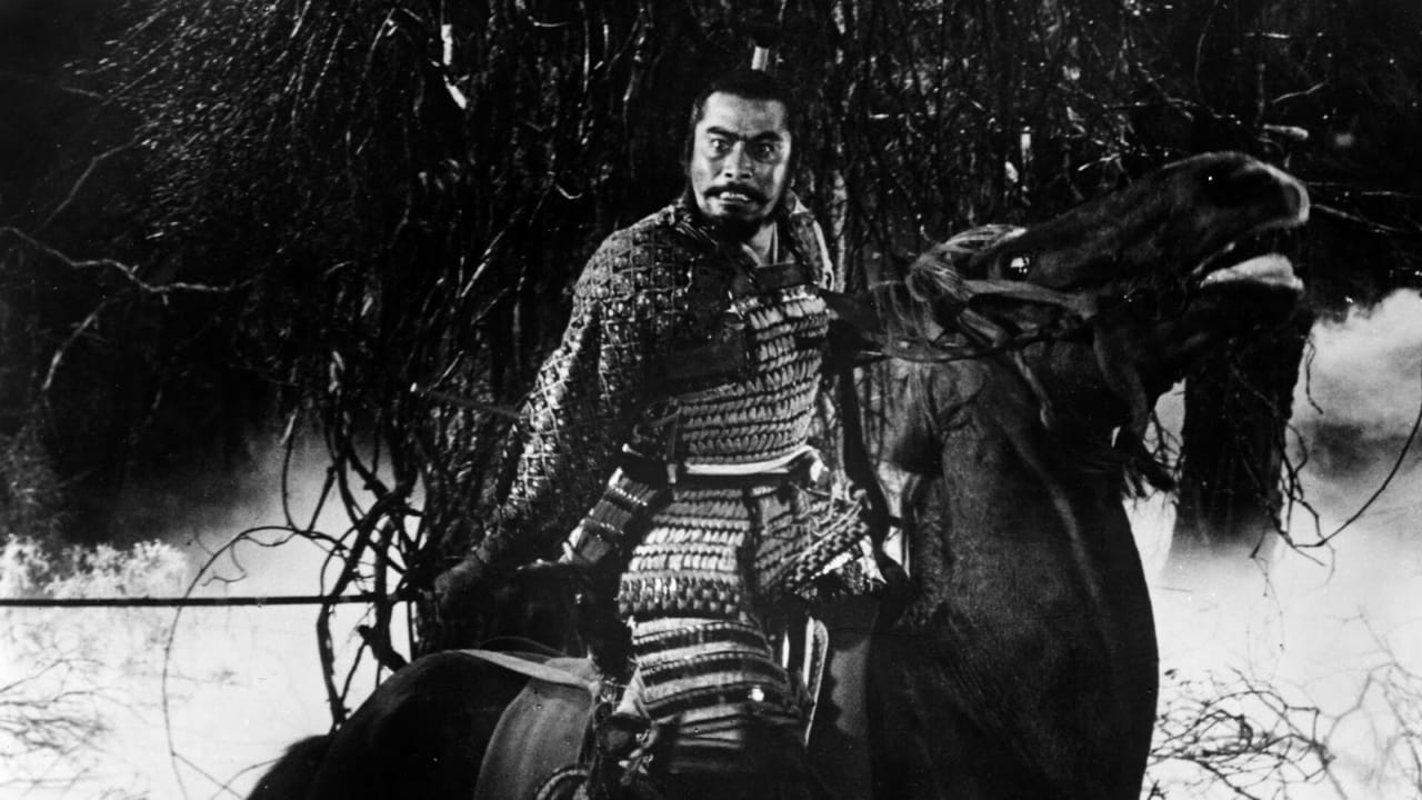 Throne of Blood (Kumonosu j&#244;)