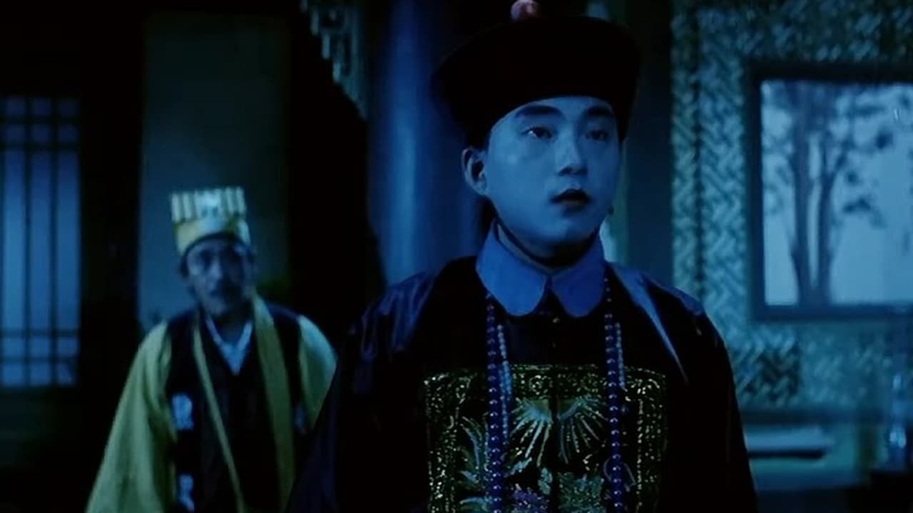 Mr. Vampire III (Ling huan xian sheng / 靈幻先生)