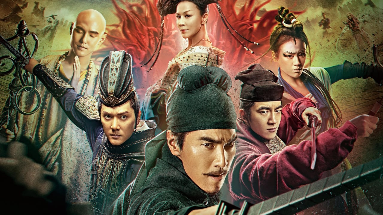 Detective Dee: The Four Heavenly Kings (Di Renjie zhi Sidatianwang)