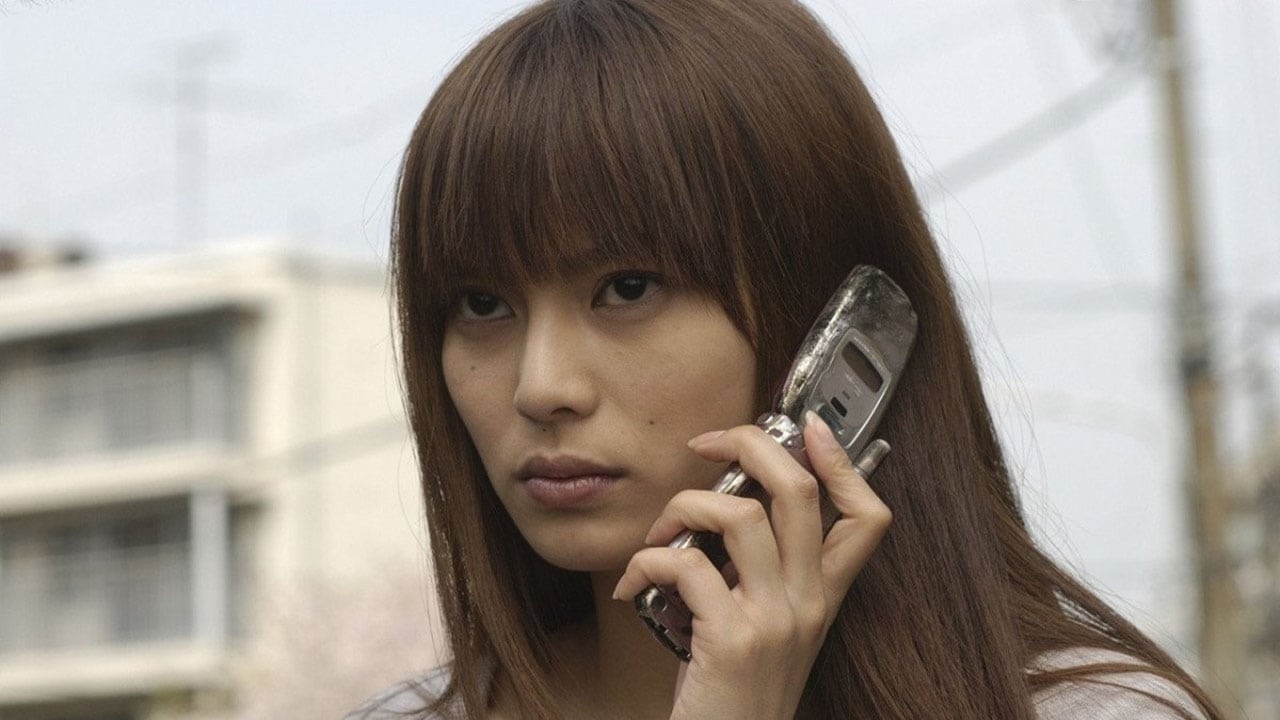 One Missed Call (Chakushin ari)