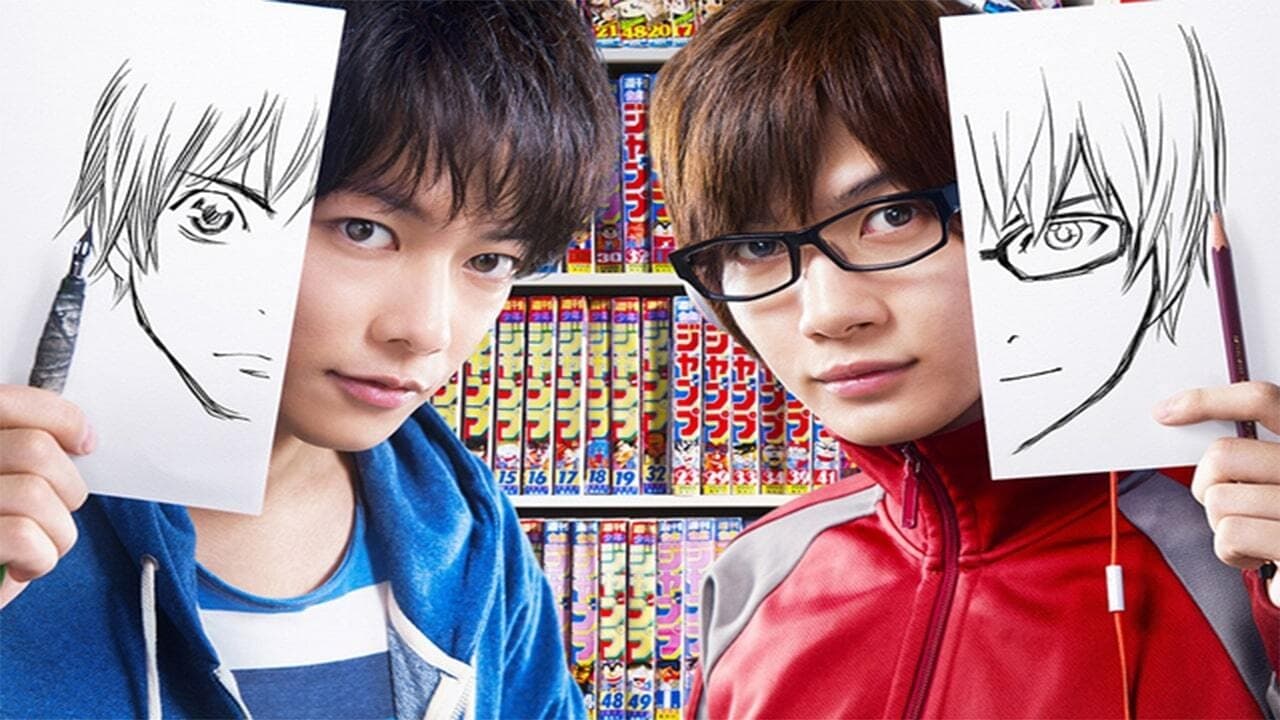 Bakuman - Live Action