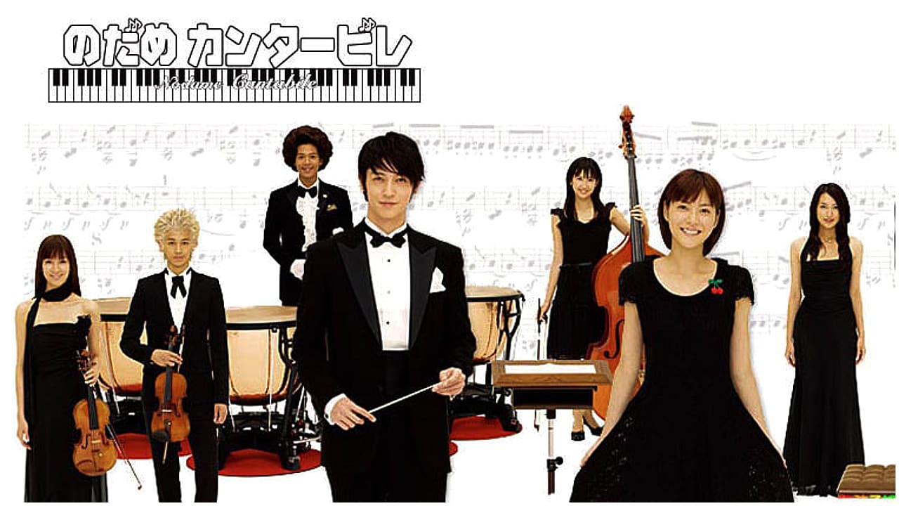 Nodame Cantabile