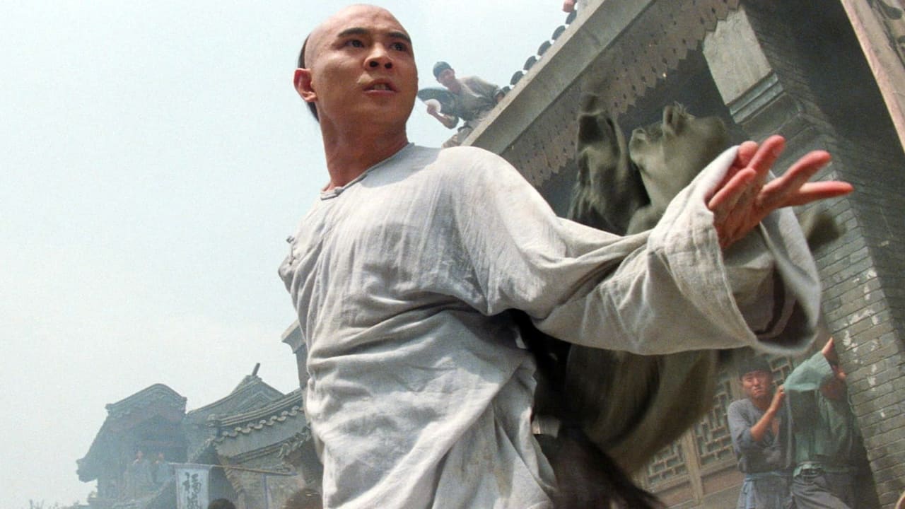 Once Upon a Time in China III (Wong Fei Hung III: Si wong jaang ba)