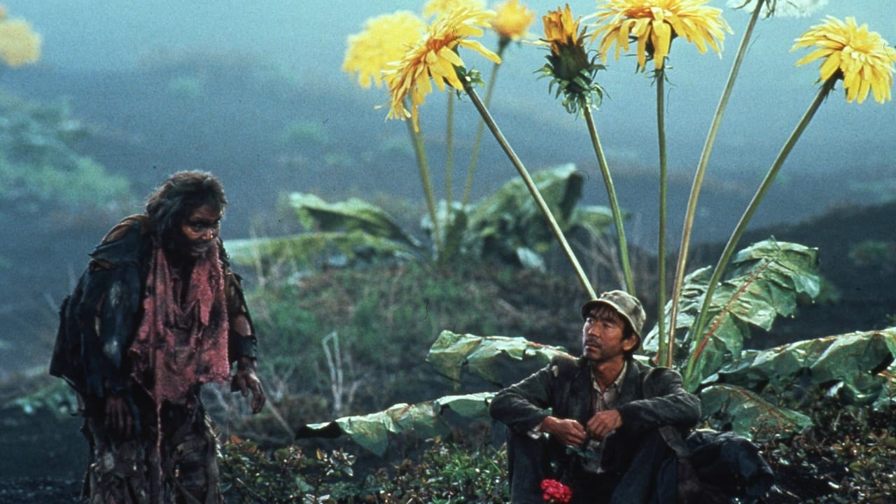 Akira Kurosawa's Dreams (Yume)