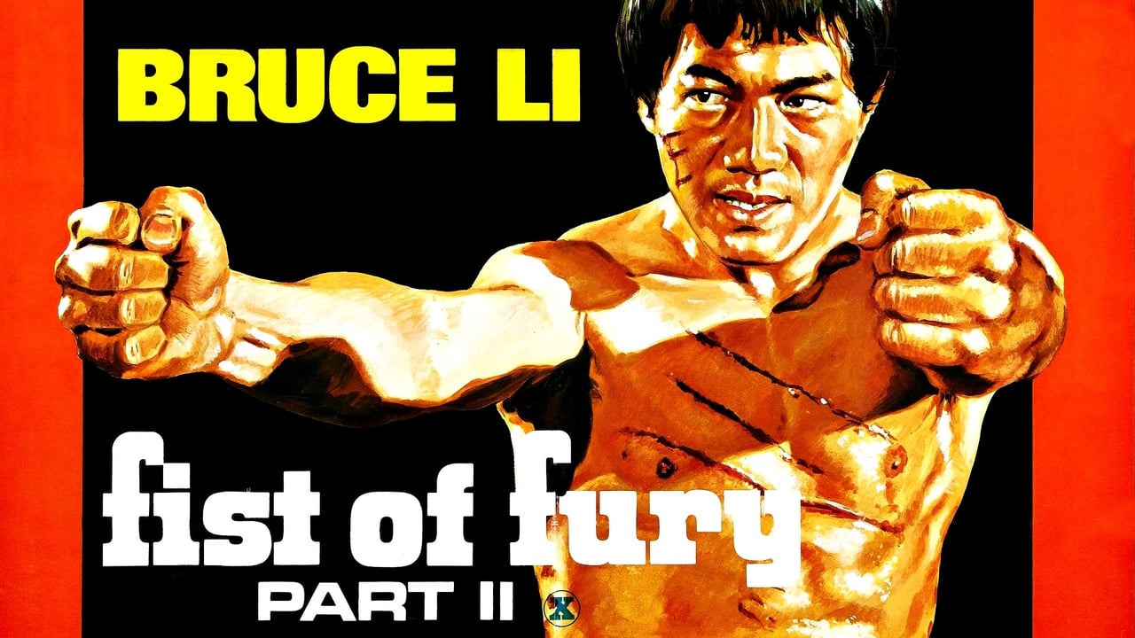 Fist of Fury 2