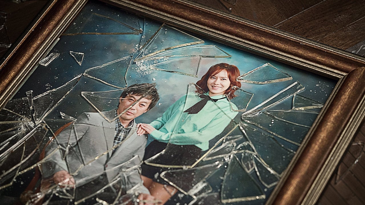 Blood and Ties (Accomplices / Gongbum / 공범)