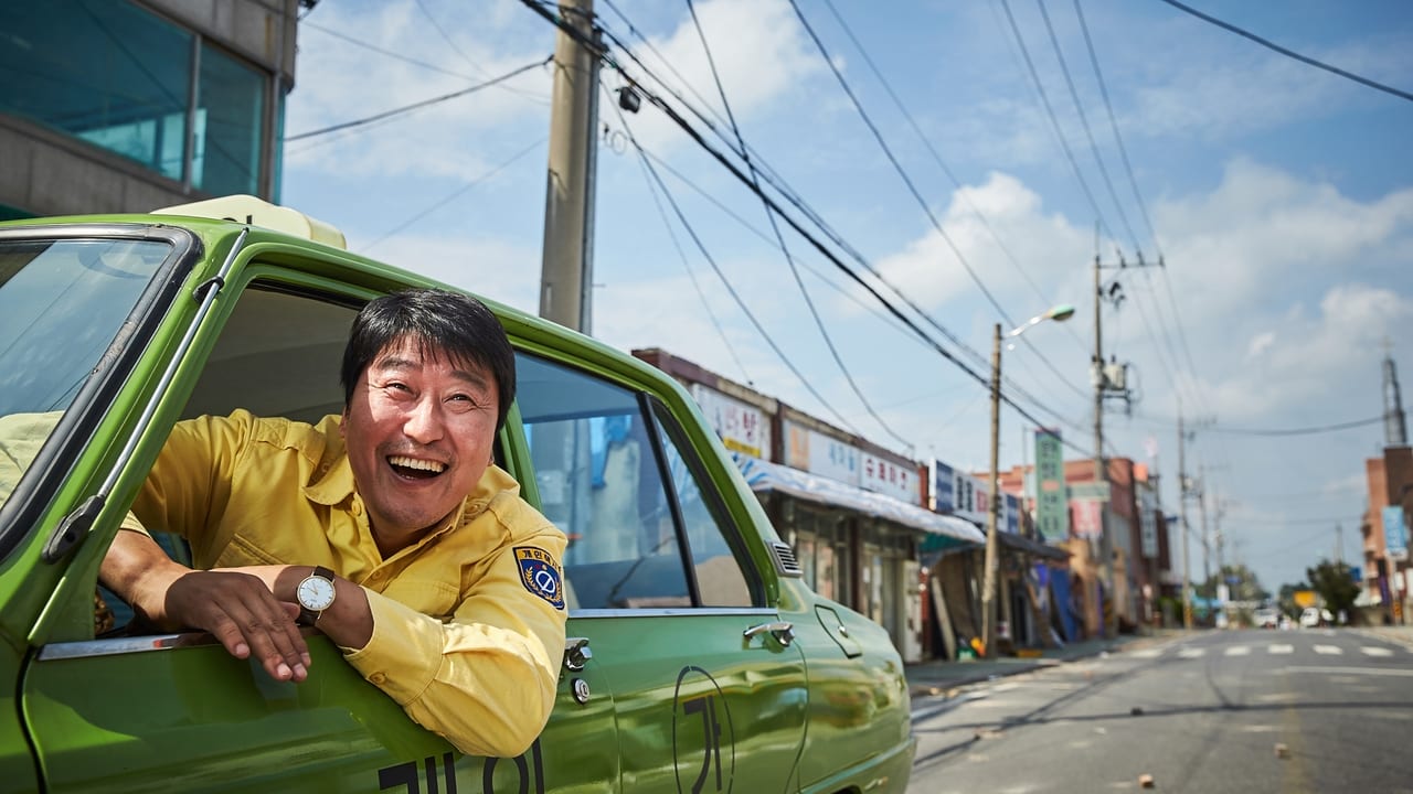 A Taxi Driver (Taeksi Unjeonsa / 택시운전사)