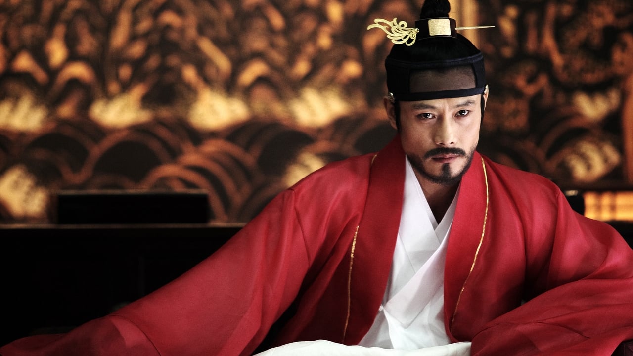 Masquerade (I am a King / Gwanghae, Wangyidoen namja)