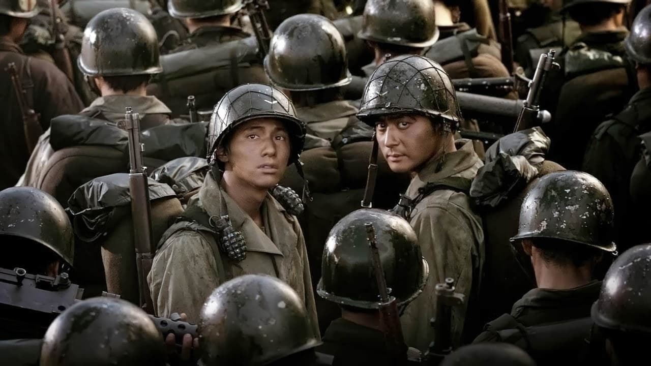 The Brotherhood of War (Tae Guk Gi: The Brotherhood of War / Taegukgi hwinalrimyeo)