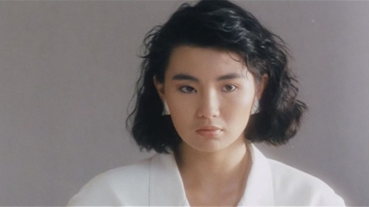 Girls Without Tomorrow (Call Girl '88 / Ying zhao nu lang 1988 / 應召女郎1988)