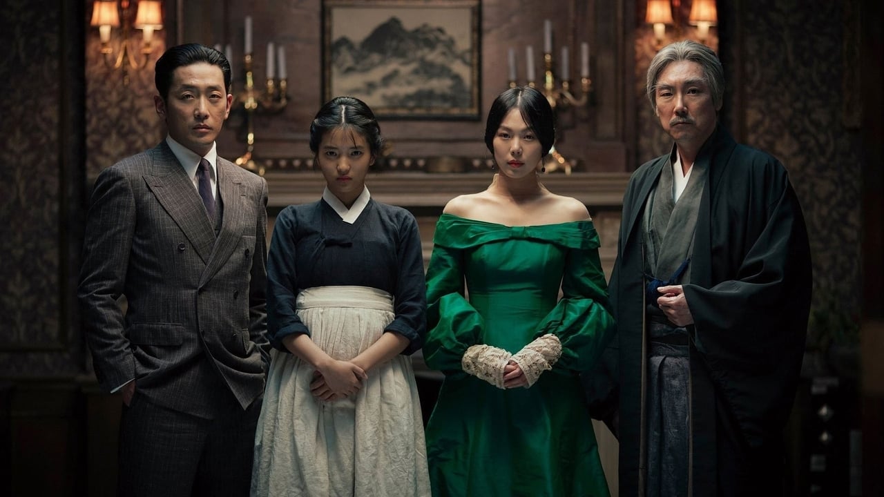 The Handmaiden (Lady / Agassi / 아가씨)