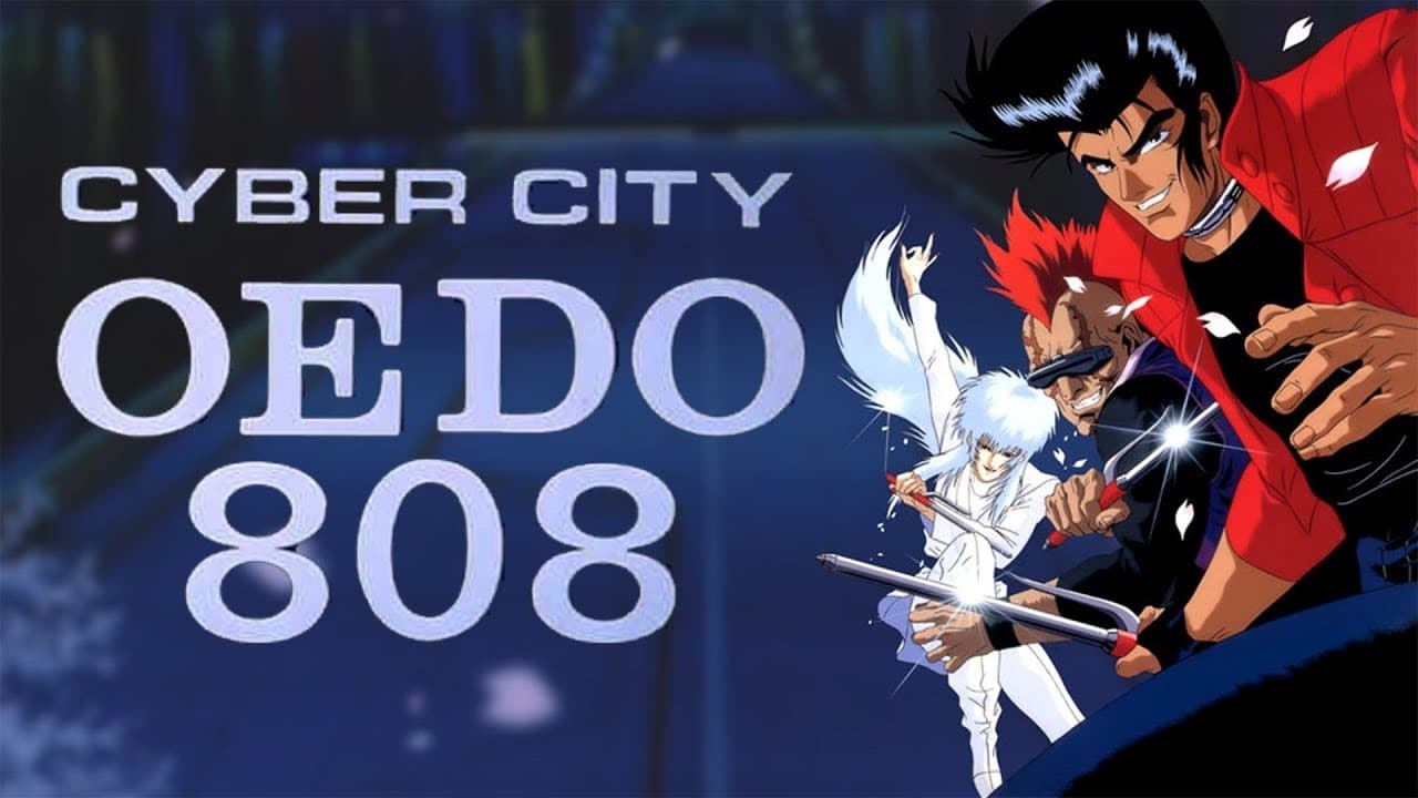 Cyber City Oedo 808 (Saibâ shiti Oedo 808)