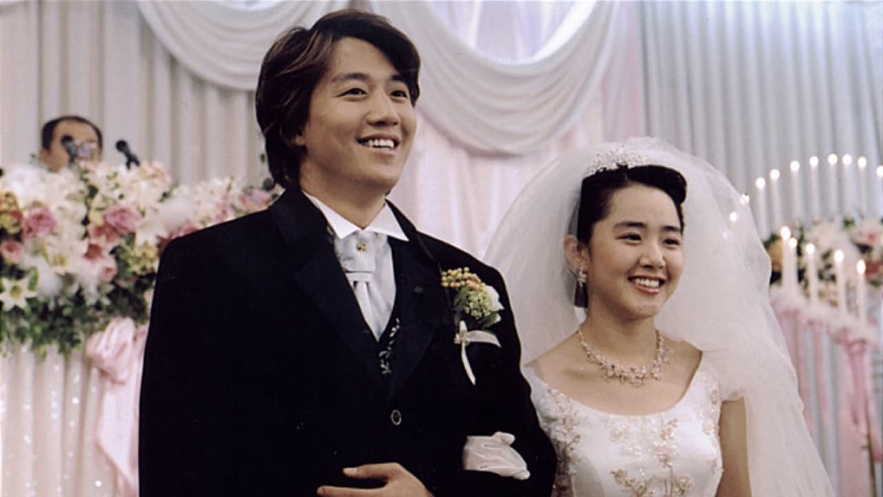 My Little Bride (Eorin shinbu / 어린 신부)