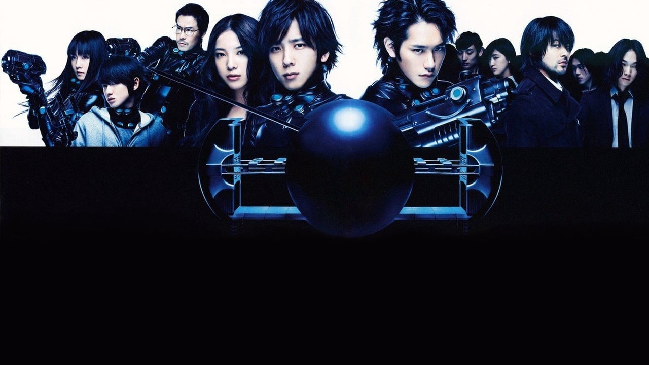 Gantz: Perfect Answer (Gantz 2: Perfect Answer)