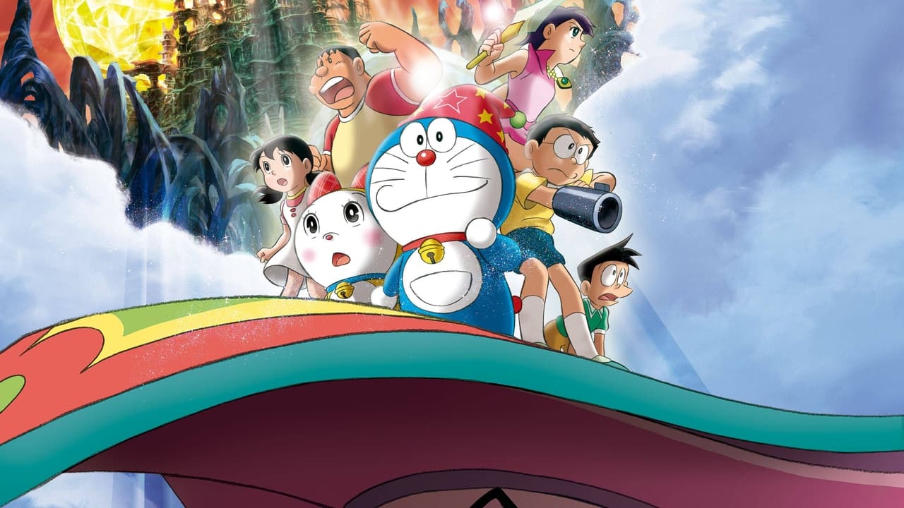 Doraemon the Movie: Nobita's New Great Adventure Into the Underworld - The Seven Magic Users