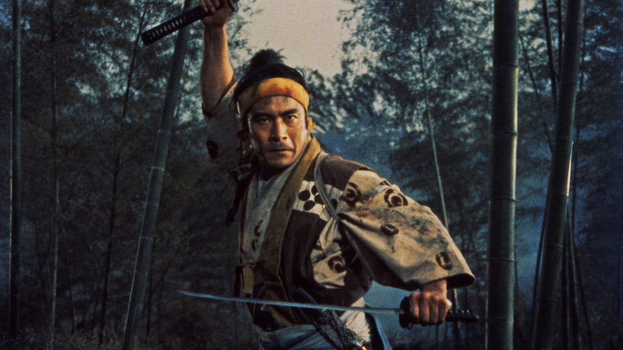 Samurai II: Duel at Ichijoji Temple (Zoku Miyamoto Musashi: Ichijôji no kettô)