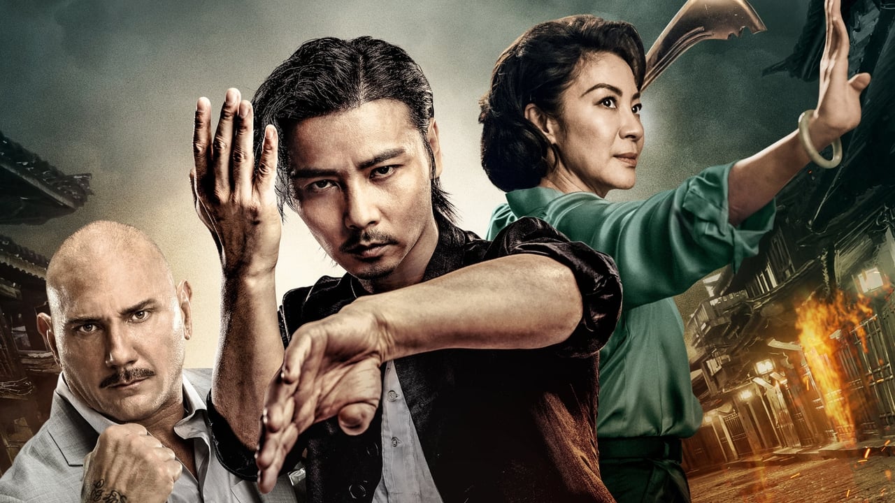 Master Z: Ip Man Legacy (Ye Wen Hui Chuan: Zhang Tianzhi / 葉問外傳：張天志)