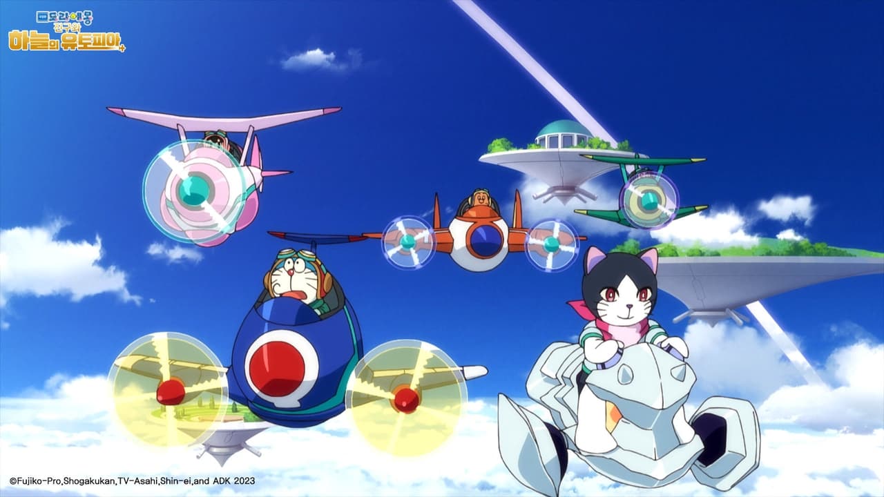 Doraemon: Nobita's Sky Utopia