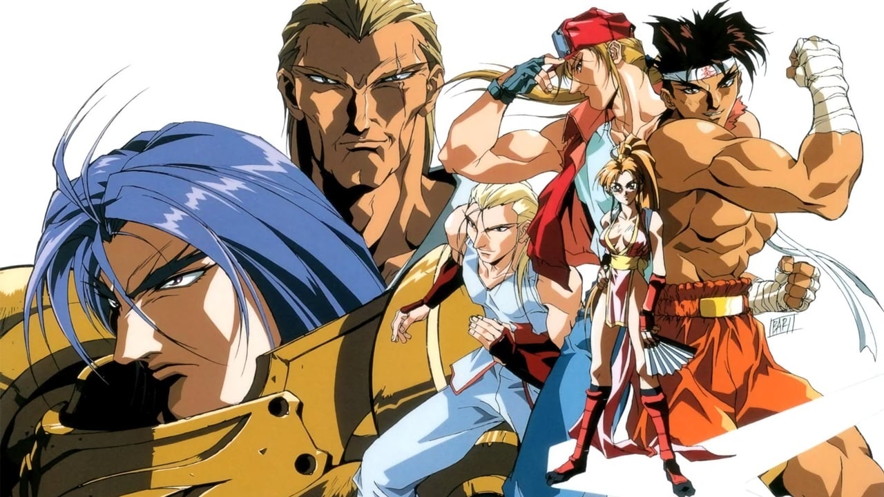 Fatal Fury: The Motion Picture (Garou densetsu)