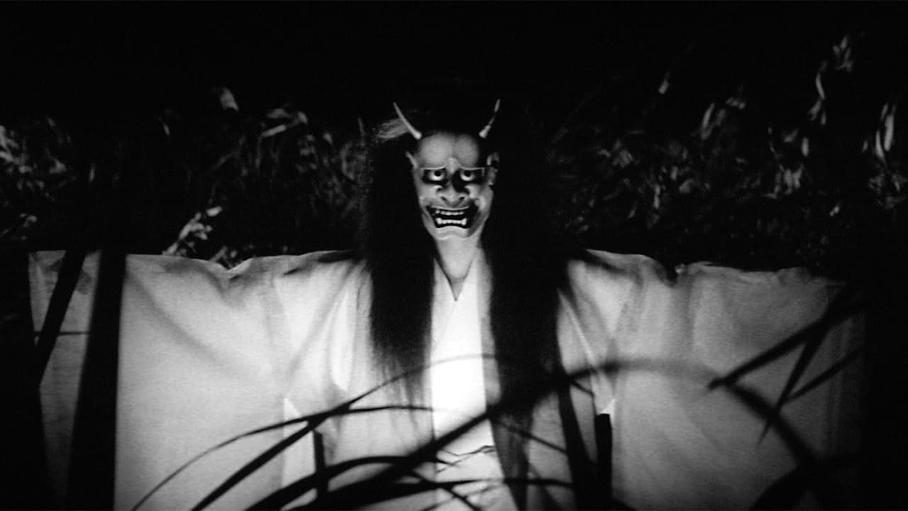 Onibaba