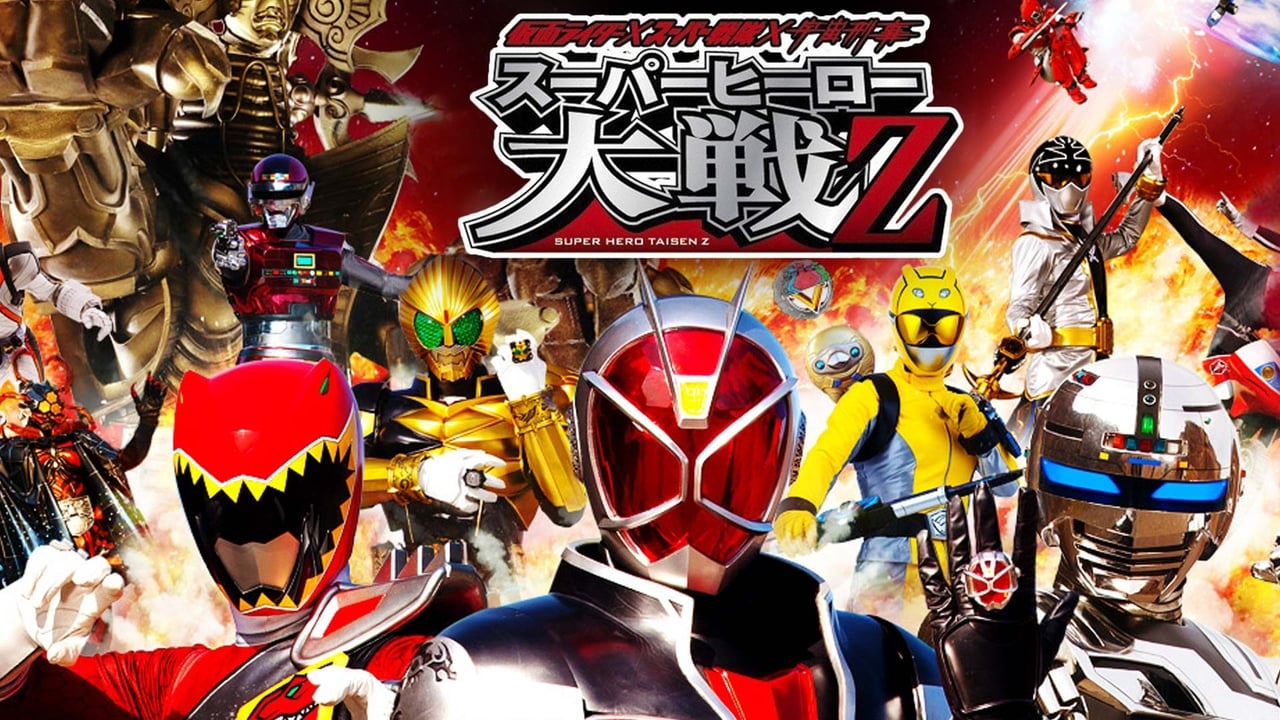 Kamen Rider Ã— Super Sentai Ã— Space Sheriff: Super Hero Taisen Z